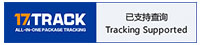 17TRACK全球查询